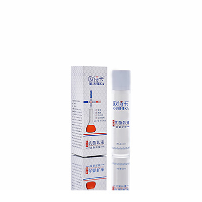 綦江多用途抗菌乳液